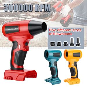 터보 제트 팬 300000 Makita/Bosch/Dewalt/Milwaukee 18-20V 배터리 조정 가능한 풍속 휴대용 먼지 팬용 RPM 폭력 팬