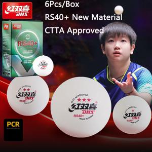 WTT 탁구 공 정품 DHS RS40 + 6 개/상자 신소재 탁구 공 흰색 2025 WTT 경쟁 탁구 공 ITTF