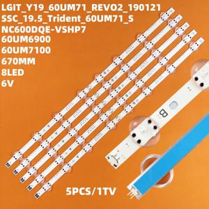 새로운 LED 백라이트 스트립 60UM7100DUA 60UM7270 60UU640C NC600DQE-VSHP7 60UM7270PSA 60UM7100PLB 60UM6950 60UM7100 60UM6900