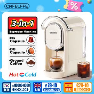 Cafelffe 다중 캡슐 커피 머신 에스프레소 메이커 Dolce Gusto Nespresso 파우더 카페테리아 연인, 아빠, 뜨겁고 차가운 3in1 선물