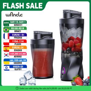 전기 휴대용 Juicer 신선한 과일 믹서 700ML 다기능 USB 충전식 쉐이크 스무디 블렌더 야외 혼합 컵