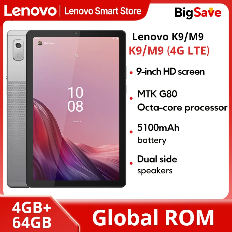 글로벌 펌웨어 레노버 패드 K9 태블릿 9인치 휴대용 태블릿 4G+64G 안드로이드 태블릿 Tab M9 9인치 북극 회색 LTE WIFI 5100mAh