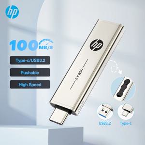HP 기존 USB3.2 유형 C 2 in 1 플래시 드라이브 64GB 128GB 256GB 컴퓨터 휴대 전화 듀얼 사용 USB 플래시 드라이브