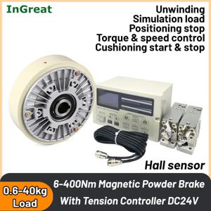 0.6kg-40kg 자기 분말 브레이크 DC24V 자기 입자 브레이크 장력 컨트롤러 키트 섬유/포장 기계용 풀기