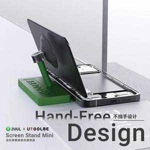 2UUL BH07 미니 스크린 수리 스탠드 대형 흡입 컵 전화 LCD 화면 수리를위한 울트라 흡착 뒷면 커버 유리 제거 도구