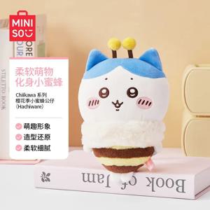 핫세일 미니소 치이카와 시리즈 벚꽃 시즌 꿀벌 인형 우사기 인형 생일 선물 크리스마스 선물