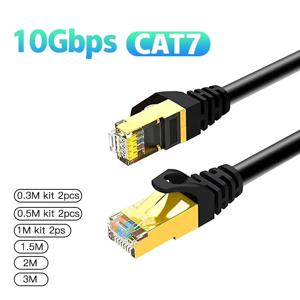 네트워크 CAT7 이더넷 케이블 10Gb RJ45 Lan 네트워크 케이블 네트워킹 이더넷 패치 코드 CAT 7 케이블 컴퓨터 라우터