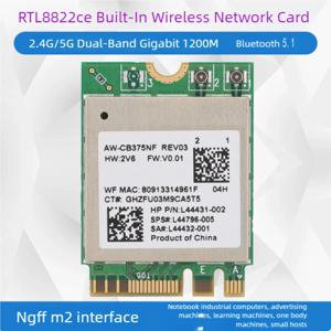 기존 RTL8822CE 5G 듀얼 밴드 기가비트 내장 무선 네트워크 카드 5.1 Bluetooth M.2 1200M 적합