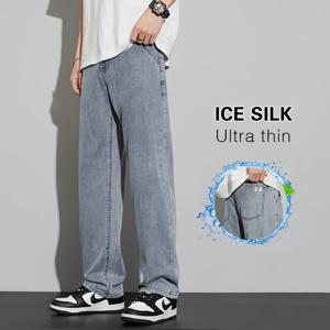 리오셀 남성용 초박형 청바지, 편안한 스트레이트 탄성 데님 바지, 비즈니스 남성 바지, 루즈 패션, 여름