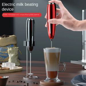 휴대용 우유 Frother 주방 강력한 전기 폼 메이커 스탠드 배터리 구동 폼 메이커 블렌더 음료 믹서 커피