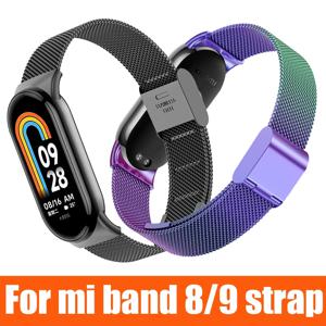 Xiaomi Mi Band 8 9 용 금속 스트랩 MIlan 손목 금속 팔찌 Mi Band 9 8Strap 손목 밴드 Pulseira 용 나사없는 스테인레스 스틸