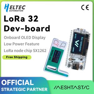 SX1262 및 ESP32-S3FN8 칩 OLED, Meshtastic 메시 네트워크 Paxcounter 지원 Heltec v3을 갖춘 Heltec WiFi LoRa 32 V3 개발 보드