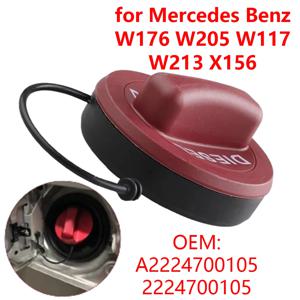 A 2224700105   디젤 연료 탱크 캡 2224700105   메르세데스 벤츠 W176 W205 W117 W213 X156 E-CLASS S-CLASS C-CLASS