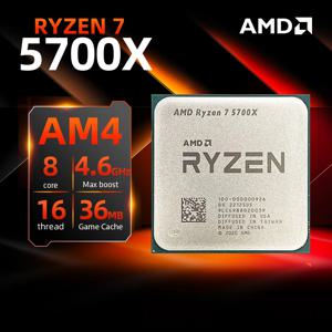 AMD RYZEN™새로운 CPU 게이밍 프로세서, 7 5700X 100%, 8 코어, 16 스레드, 4.6GHz, 7NM, 36MB 게임 캐시 소켓, AM4, 패키지 없음