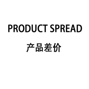 제품 111 전용링크 제품가격차이