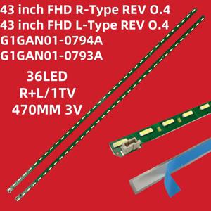 LG 이노텍 BMS용 36LED TV 백라이트 스트립, 43 인치 L/R 타입 8520 43LF5400 43LF5900 43LH560V 43LF5410 43UF9000 MAK63207801, 2 개