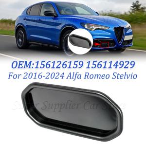 Alfa Romeo Stelvio 2016-2024 용 ACC 범퍼 카 센서 레이더 커버 전면 그릴 ACC 전방 레이더 커버 캡 156126159 156114929