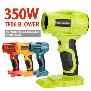 Dewalt/Milwaukee/Makita/Bosch/Ryobi 공기 송풍기 터보 먼지 불어 용 350W 제트 송풍기 18V 배터리 브러시리스 폭력 터보 팬