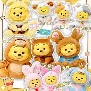 위니 푸우 장난 꾸러기 파티 시리즈 블라인드 박스 귀여운 Collectible Figure 홈 장식 팬 성인을위한 선물