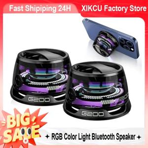 XIKCU 휴대용 블루투스 스피커 G200 RGB 조명 마그네틱 스피커 BT5.0 미니 사운드 박스 7 시간 재생 전화 홀더