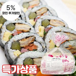 (식판사) 텔푸드 김밥 등심돈까스 30개 총1.5kg 김밥과 돈까스의 조합으로 맛도 좋고, 구성도 든든해서 인기가 많은 돈까스입니다.