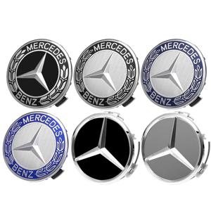 메르세데스 벤츠 A B C E GLE GLK GL SLK CLA CLK W203 W204 W205 W209 W210 W211 용 75mm 메르세데스 벤츠 휠 허브 센터 커버 4개