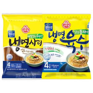 오뚜기 면사랑 냉면사리 800g + 냉면육수 1320g 세트
