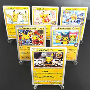 포켓몬 일본 PTCG DIY 스타 플래시 코스프레 피카츄 메가 미미유 레어 셀프메이드 싱글 카드 클래식 게임 애니메이션 카드 선물 장난감