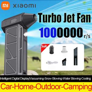 Xiaomi 전기 터보 제트 팬 1000000 RPM 브러시리스 모터 터보 폭력 팬 USB 충전식 강력한 먼지 송풍기 8000mah