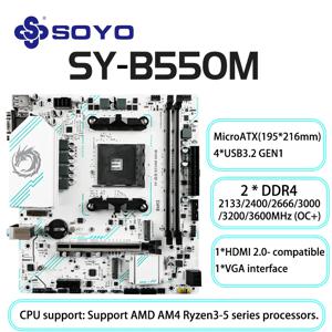 SOYO AMD 게이밍 마더보드, 듀얼 채널 지원, RYZEN R3 R5 R7 3000 4000 5000 CPU AM4 소켓, B550M, USB3.1, M.2, Nvme, Sata3, DDR4