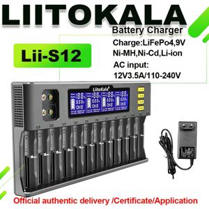 LiitoKala Lii-S12 12 슬롯 18650 배터리 충전기 20700 26650 21700 14500 10440 16340 1.2V 3.7V 배터리