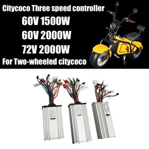 전기 스쿠터 3 단 사인파 컨트롤러 Citycoco 수정 액세서리 부품 용 60V 1500W 2000W 72V 2000W