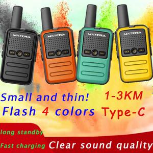 워키 토키 배터리 작동 라디오 미니 장난감 1 ~ 5 Km UHF 선물 양방향 송수신기 1S 2S 태블릿 다채로운 동체 New Kids Talki