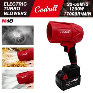 18V 밀워키 무선 공기 송풍기 800G 추력 브러시리스 터보 팬 폭력 팬 휴대용 먼지 불어 도구