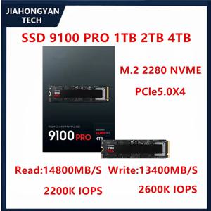PC 노트북 PS5 컴퓨터 PCIe 5.0 X4 M.2 2280 솔리드 스테이트 드라이브 용 삼성 9100PRO 9100 PRO 1TB 2TB 4TB 용 새 원본 SSD