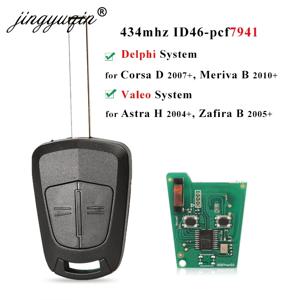 Jingyuqin 433Mhz ID46-pcf7941 Opel / Vauxhall Astra H 2004-2009 Zafira B 2005-2013 Corsa D 2007-2012 Meriva B 용 자동차 원격 키