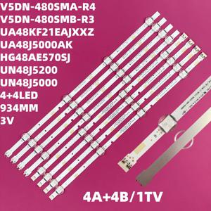 8 개 LED 백라이트 스트립 UN48J5000 UN48J5200 UE48J5200 UE48J5202 BN96-37296A 37297A V5DN-480SMA-R4 480SMB-R3