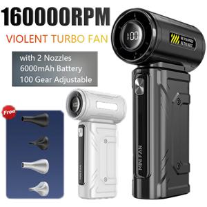 새로운 160000RPM 폭력적인 자동차 송풍기 팬 브러시리스 터보 JetFan 100 기어 키보드 청소 부는 충전식 전기 공기 팬