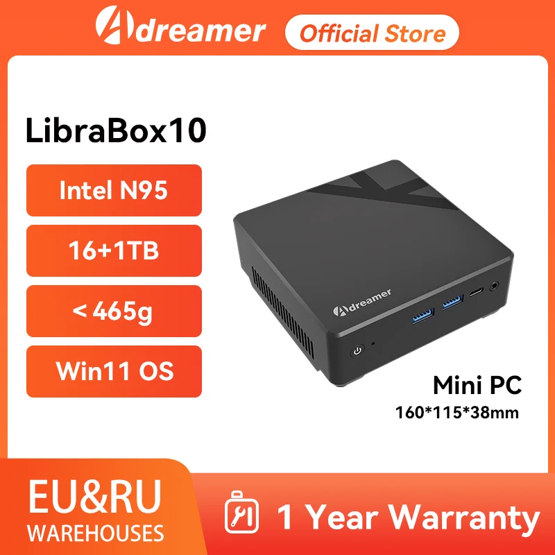 아드리머 미니 PC LibraBox10 인텔 알더레이크 N95 16GB ROM DDR5 게이밍 데스크탑 컴퓨터 WiFi 블루투스 USB 미니 윈도우11 OS