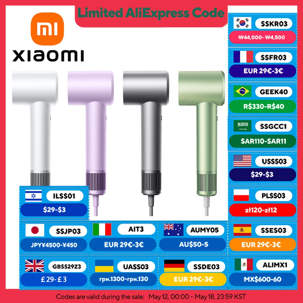 XIAOMI MIJIA 고속 헤어드라이어 H501 음이온 헤어 케어 110000   Rpm Dry 220V CN 버전(EU 어댑터 포함) 62m/s 풍속