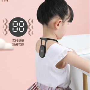 스마트 자세 교정기 Miicro 진동 자세 훈련 알림 센서 성인 어린이를위한 등 자세 목 고비 교정기