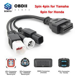 남성-여성 3pin 4pin for Yamaha 6pin for Honda to 16pin obd 2 연장 케이블 오토바이 진단 도구 moto obd2 커넥터