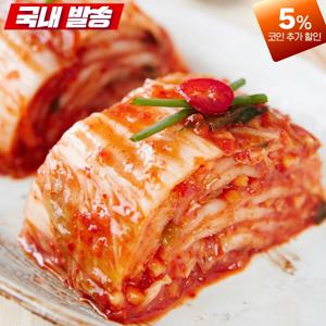 마을 썰은맛김치10kg 국내산배추 한입 사이즈 절단김치