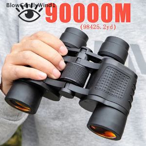 쌍안경 80X80 고배율 전문 쌍안경 HD 휴대용 쌍안경 사냥 야외 캠핑 여행
