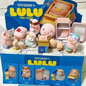 Lulu The Piggy Stay with You 시리즈 블라인드 박스 통조림 돼지 장난감 카와이 모델 생일 선물 소녀 귀여운 휴일 장식품 컬렉션