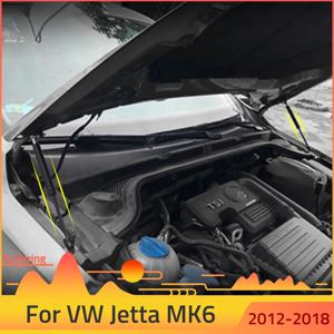 자동차 엔진 커버 지원 유압로드 스트럿 가스 스프링 쇼크 바 브래킷 VW Jetta 2011 2012 2013 2014 2015 2016 2017 2018