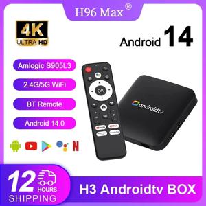 H96 MAX Amlogic S905L3 Androidtv 14.0 AI TV 박스 4K 비디오 녹화 2.4G/5G WiFi BT4.0+ Google 음성 보조 홈 셋톱 박스