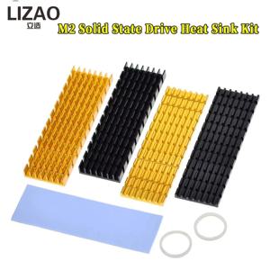 LIZAO M2SSD 방열판 루트 CPU 노트북 방열판 조끼 실리콘 시트 알루미늄 시트