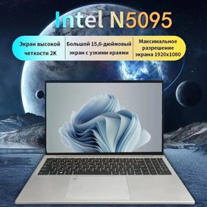 15.6 인치 슬림 노트북, 16GB RAM, 1TB SSD, 인텔 N9095 노트북, KR159 게이머 1920*1080, 오피스 스터디 컴퓨터 PC, 윈도우 11 프로, BT42