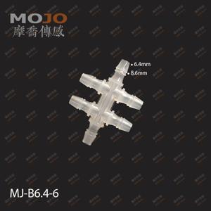2025 (1000 개/몫) MJ-B6.4-6 호스 커넥터 6.4mm 6 방향 파이프 조인트 PP 플라스틱 다중 패스 파이프 커넥터